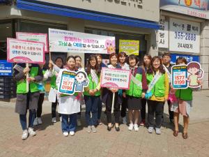 자살예방 따뜻한 관심이 중요