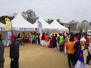 도로명주소 홍보도 VR 시대