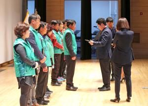 당진서 제8회 새마을의 날 기념식 열려