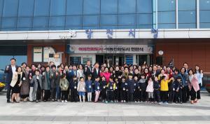 당진시, 아동‧청소년 시정참여 넓힌다