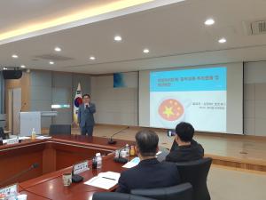 지방자치단체의 중국교류 개선방안은?