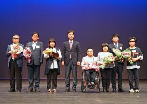 당진시, 제38회 장애인의 날 행사 개최