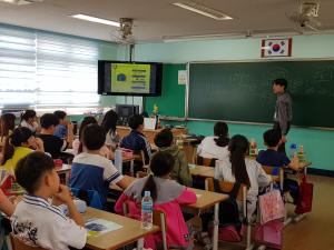 아이들의 눈높이에 맞춘 도로명주소 홍보