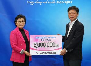 난치 희귀병 환아 돕기 위한 엄마들의 사랑!