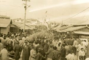 당진시, “옛 추억 찾습니다”