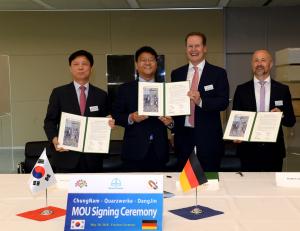 당진시, 외국기업 투자유치 순항