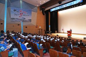 당진시, 제8회 의병의 날 기념식 거행