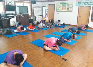 내 관절이 짱짱해지는 방법