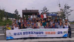 당진시, 우수꿀벌 장원벌 확대 보급