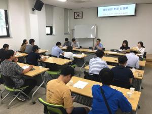 당진시 청년농업인과 나누는 농담(農談)