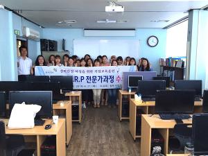 당진여성새일센터, 전산회계ERP전문가 양성