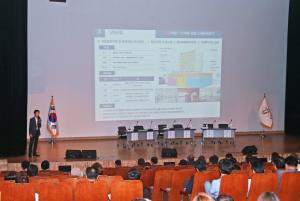 당진시, 지역 맞춤형 도시재생 사업 모색