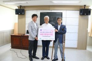 (주)마더스핸즈, 환자 중심 다기능 의료용 침대 기부