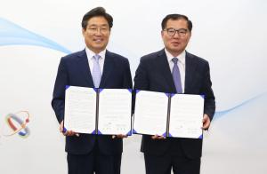 당진시-충개공, 공공임대주택 건설추진 맞손