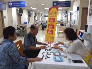 당진시보건소, 찾아가는 맑은 혈관교실 인기