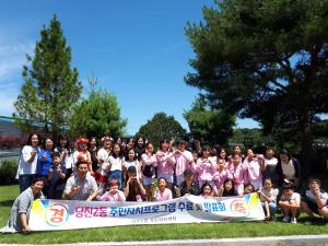 당진2동 주민자치센터, 사랑의 부채 나눔 및 상반기 프로그램 수료 공연