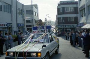 장롱 속 잠든 추억 같이 나눠요