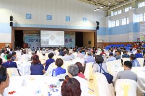 당진시, 주민총회로 새로운 자치문화 선도