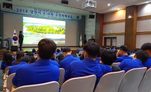 당진시, 4-H 수련대회 교육 성황
