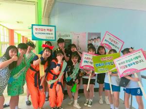 당진시, 청소년이 주도하는 정신건강사업 추진