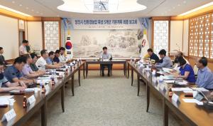 당진시, 팔 수 있는 친환경농업 지원정책 모색