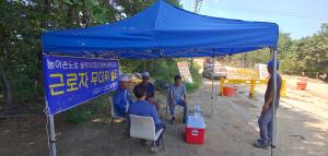 당진시, 폭염 속 건설현장 인명피해 예방 구슬땀