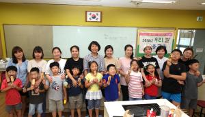 쌀핫도그‧쌀빵 교육 인기 만점!