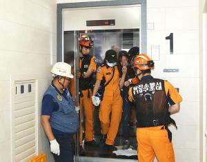 당진시, 승강기 사고 대응 합동훈련 한다
