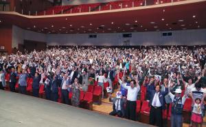 당진시, 제73주년 광복절 경축행사 거행