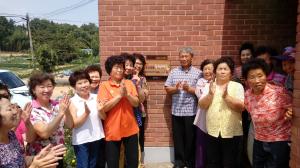 당진시, 소각산불 없는 녹색마을 5곳 선정