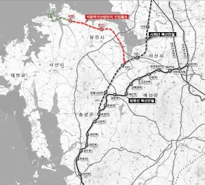 당진시, 충남 서북권 철도물류 중심지로 주목