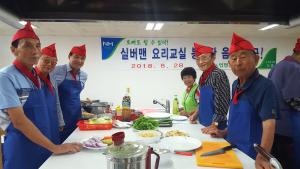 요리도 꽃 보다 할배 시대