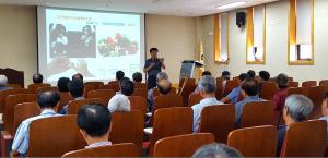 안심 먹거리의 시작은 GAP 교육!