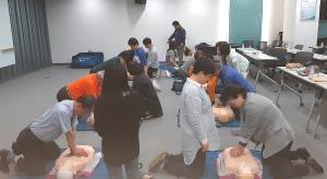 당진시, 하반기 시민안전문화대학 운영한다