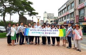 당진시, 추석 앞두고 물가안정 추진