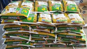 당진 합덕 서울내과, 추석 맞아 사랑의 쌀 기부