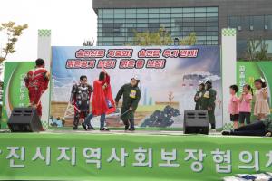 당진시 복지의 모든 것이 한 자리에!