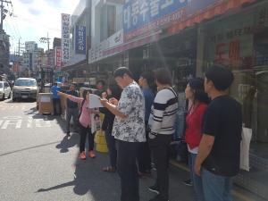 젊은 농업인의 꿈, 당진농업으로 이루자!