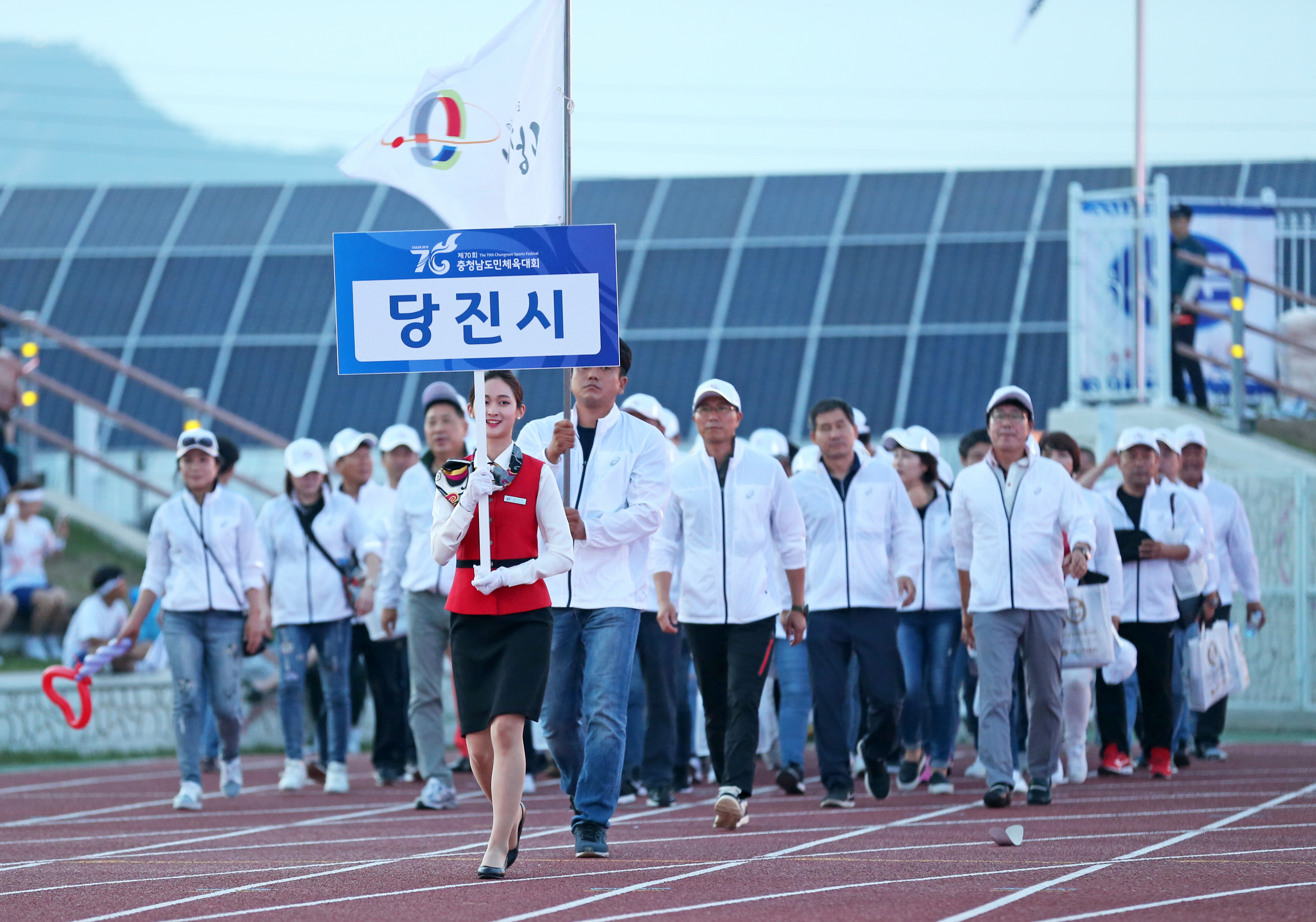 제70회 충남도민체육대회 개막식