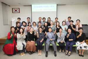 당진시, 도시농업 전문가 양성 앞장