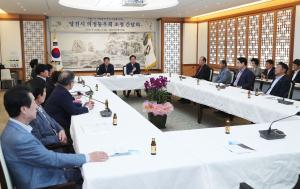 당진시, 시의정동우회 초청 간담회