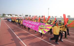 제4회 당진시민체육대회 5일 팡파르