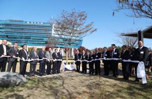 당진‧다이센시의 국경 초월한 진한 우정