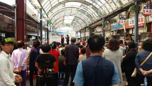 당진전통시장, 국무총리상 수상