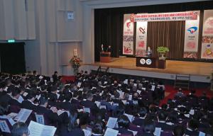 일본 다이센시, 당진 교류 10주년 기념행사 열어