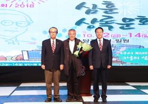 문학도 즐기고 수확의 기쁨도 나누고!