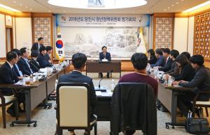 당진시, 2019년 청년정책 시행계획 확정