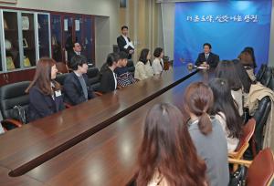 당진시 제2기 맞춤형 청년인턴 근무 시작