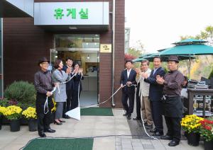 삼선산수목원에 카페가 생겼어요!