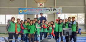 제22회 노인의 날 기념 고대면 경로잔치 개최